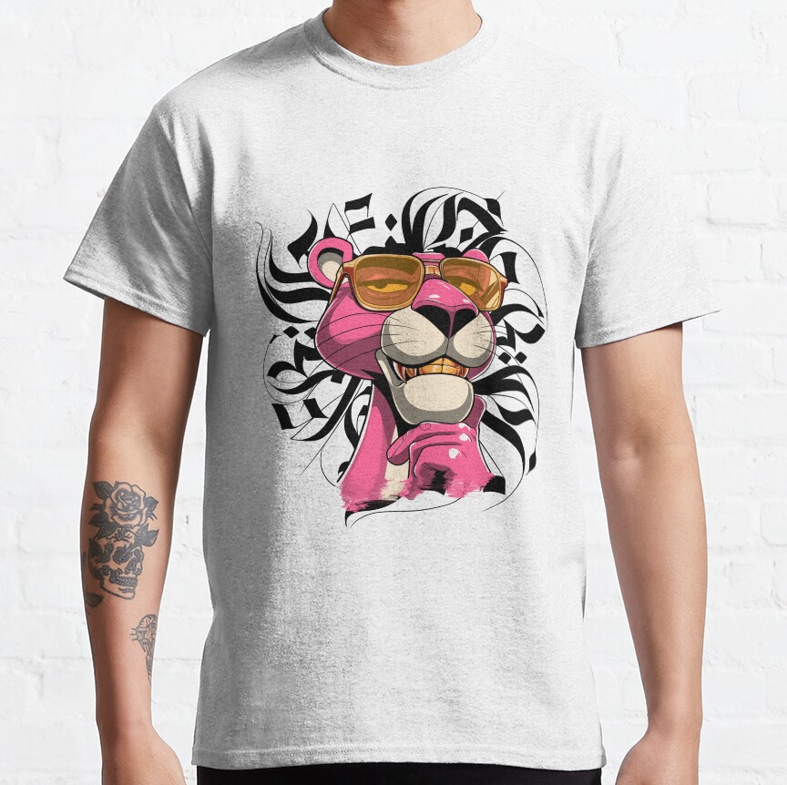 The Pink Panther T-shirt - Image 2